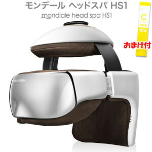 【3000円クーポン】【土日祝もあす楽】【おまけ付】モンデール ヘッドスパ HS1 正規品 専用ケース付き シンプルかつ高機能のヘッドマッサージャー ヴァルテックス breo mondiale head spa HS1 モンデールヘッドスパ hs1 頭皮 自宅 ヘッドマッサージ