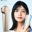 【おまけ付】WAVEWAVE Radiant Grace 正規品・1年保証付 家庭用 光脱毛器 光美容器 IPL NIR DPL ムダ毛ケア ワキ ヒゲ うぶ毛...
