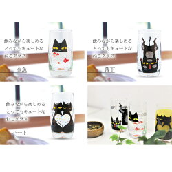 プレゼント付♪【猫グラス5種セット】猫好き必見!かわいい5匹の猫のグラスデザイングラス350ml×5種類猫コップ5個ねこコップネココップねこグラスネコグラス猫ねこネコデザイングラスコップ猫のコップ(3980円以上で送料無料)