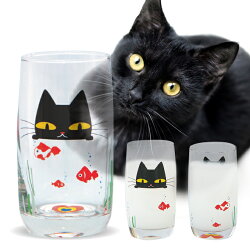 プレゼント付♪【猫グラス5種セット】猫好き必見!かわいい5匹の猫のグラスデザイングラス350ml×5種類猫コップ5個ねこコップネココップねこグラスネコグラス猫ねこネコデザイングラスコップ猫のコップ(3980円以上で送料無料)