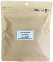 ダージリン 2025 セリンボン茶園 春摘み DJ-3 FTGFOP1 紅茶 ファーストフラッシュ フルリーフ Darjeeling