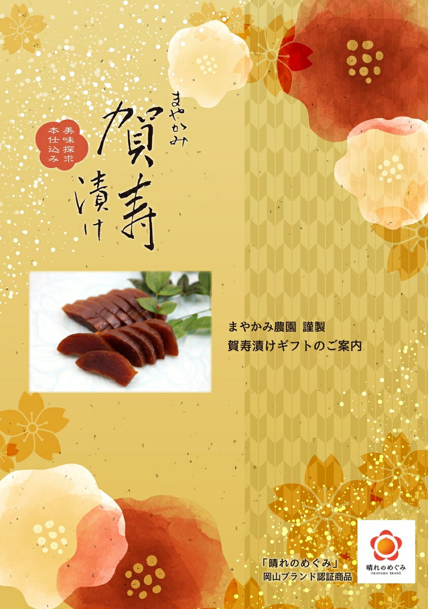 ����Ҥ����եȡ��ֲ���Ҥ�����С����åȡס�£���ѡ����Ҥ�