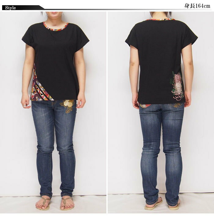 スーパーセール 定価6490円を10%OFFセール[SALE] ジャパネスク レディース 菊柄 刺繍 切り替え 和柄ドルマンTシャツ/半袖/4RFT-650/送料無料