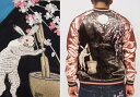 Japanesque/ジャパネスク 桜月兎 リバーシブル 和柄 スカジャン/3RSJ-023/送料無料【ジャパニスクのリバーシブルスカジャン!】