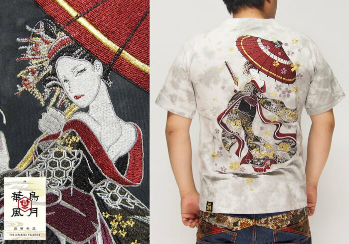 完売品希少華鳥風月 花魁刺繍リバーシブル 光沢サテン ブルゾン スカジャン 完売品希少華鳥風月 花魁刺繍リバーシブル 光沢サテン ブルゾン スカジャン