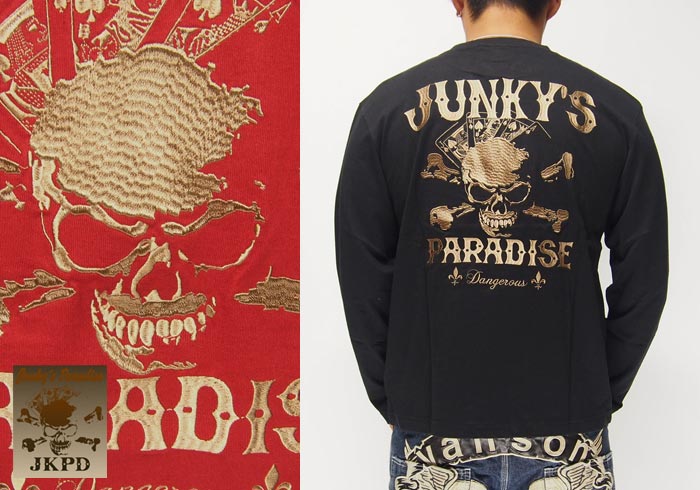 JUNKY'S PARADISE[ジャンキーズパラダイス] ジャンキースカル 刺繍 ロングTシャツ/長袖/ロンT/JLT-502