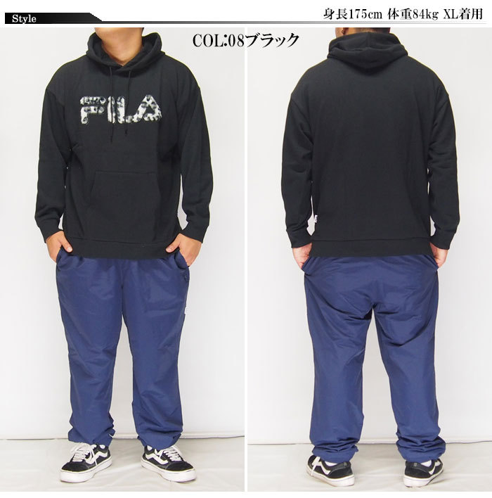 スーパーセール 定価10230円を35%OFFセール[SALE] FILA[フィラ]ヘリテージ プルオーバー スウェット パーカー/FM9423/送料無料