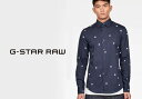 ジースターロー G-STAR RAW[ジースターロウ] Core Super Slim 長袖シャツ/D11808-A877/送料無料【ジースターから新作長袖シャツが登場!!】