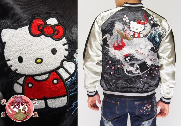 花旅楽団[ハナタビガクダン] 龍頭 ハローキティ 刺繍 スカジャン/HKSJ-002/送料無料【花旅楽団から新作スカジャンが登場!!】