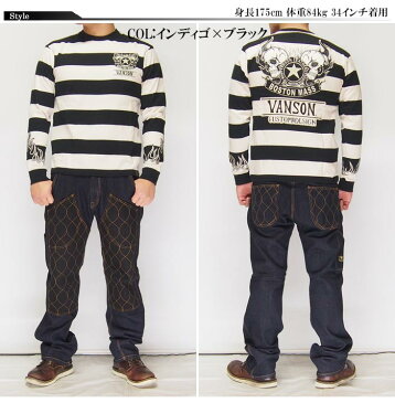 児島ジーンズ KOJIMA GENES 13oz ケブラーストレッチダブルニーシェルステッチ ジーンズ/デニム/日本製/RNB-1236/送料無料【児島ジーンズから新作ジーンズが登場!!】