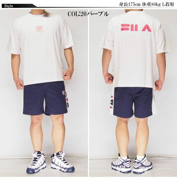 FILA[フィラ]ヘリテージ ハーフパンツ トラックパンツ/FM9544/送料無料【FILAから新作ショートパンツが登場!!】