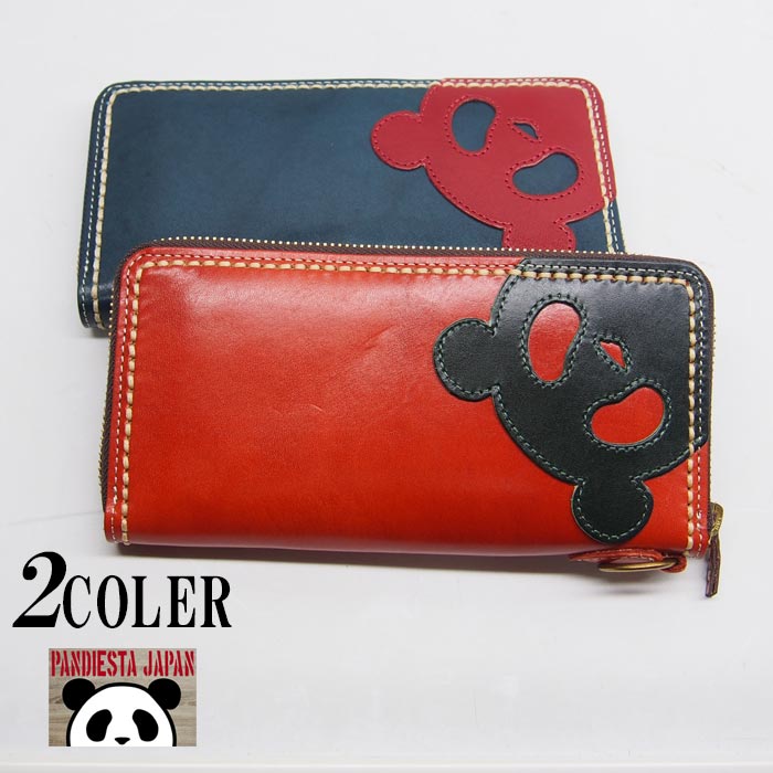 スーパーセール 定価18480円を10%OFFセール[SALE] パンディエスタ PANDIESTA 熊猫レザーワークス ラウンドジップ レザーウォレット/錦パンダ/和柄/536451A/送料無料