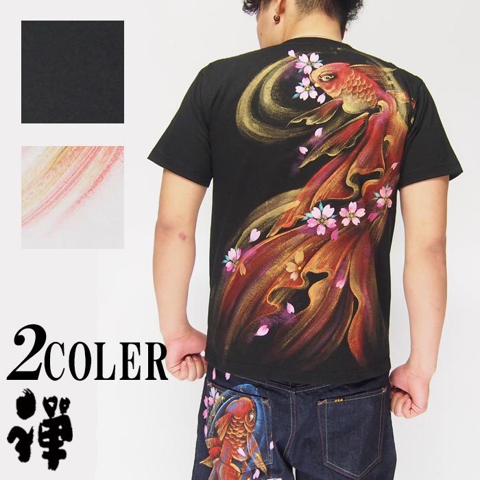 禅[ZEN] 紅金魚 京雅手描き 和柄Tシャツ/半袖/日本製/ゼン/メンズ/KTH0064/送料無料【禅から新作和柄Tシャツが登場!!】