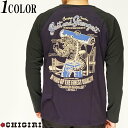 CHIGIRI ちぎり デニム タイガーロール 袖デニムライン ラグラン 和柄 ロングTシャツ ロンT 長袖 CHL39-781/送料無料【ちぎりから新作和柄アイテムが登場!!】(4)