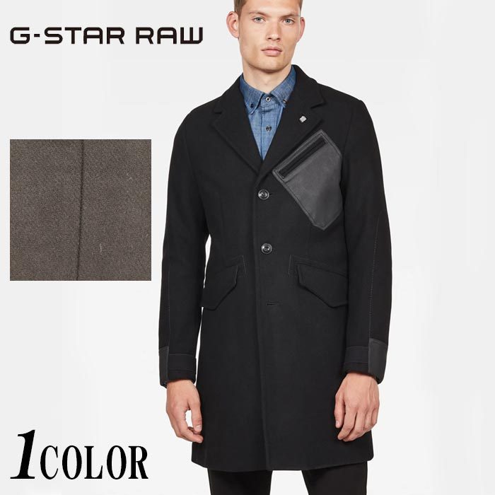 スーパーセール 50 OFF ジースター ロウ G-STAR RAW Varve Wool Coat ウール コートメンズ D13998-A958/送料無料【ジースターから新作コートが登場 】