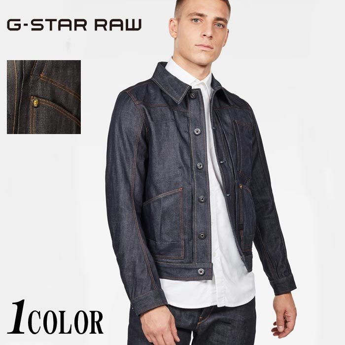 ジースターロゥ アウター メンズ ジースターロウ G-STAR RAW デニム 5650 ジャケット アウター メンズ D15689-B988/送料無料【ジースターから新作ジャケットが登場!!】