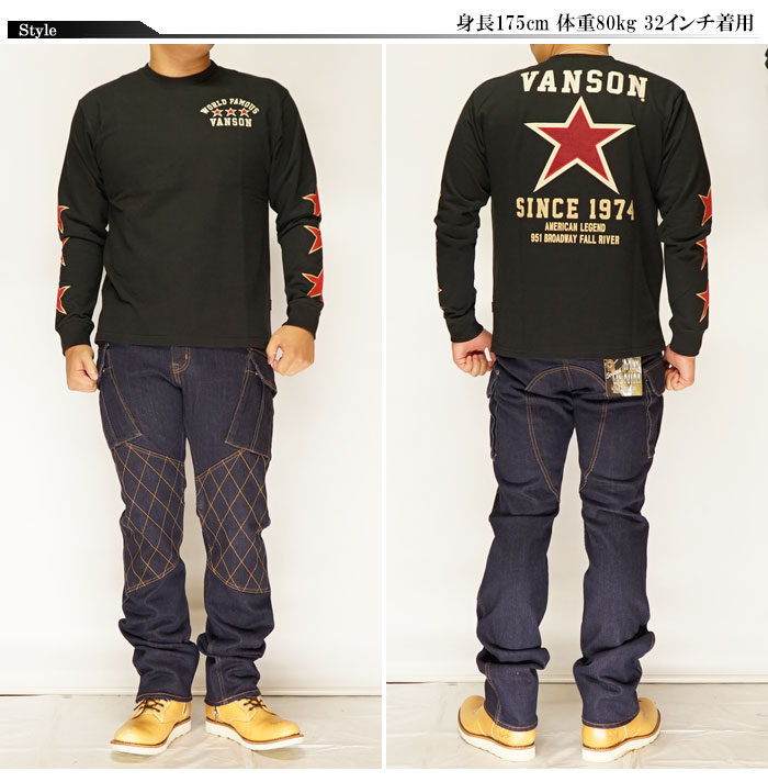 児島ジーンズ KOJIMA GENES 13oz ケブラー ストレッチ ダブルニー カーゴ パンツ ジーンズ デニム 日本製 メンズ ワンウォッシュ RNB1217NS/送料無料【児島ジーンズから新作ジーンズが登場!!】