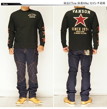 児島ジーンズ KOJIMA GENES 13oz ケブラー ストレッチ ダブルニー カーゴ パンツ ジーンズ デニム 日本製 メンズ ワンウォッシュ RNB1217NS/送料無料【児島ジーンズから新作ジーンズが登場!!】