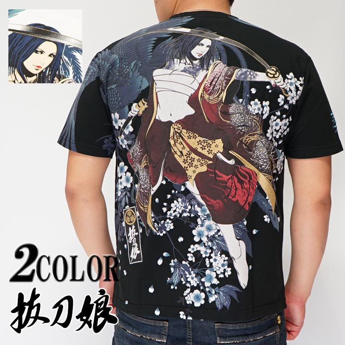 抜刀娘 バットウムスメ 絡繰魂 和柄 Tシャツ 半袖 葵 鸞の精 着物 刀 202123 送料無料【抜刀娘から新作和柄Tシャツが登場!!】