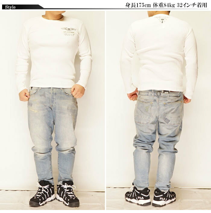 ジースター ロウ G-STAR RAW ジーンズ デニム パンツ メンズ テーパード Loic Relaxed Tapered D16132-C052/送料無料【ジースターから新作ジーンズが登場!!】
