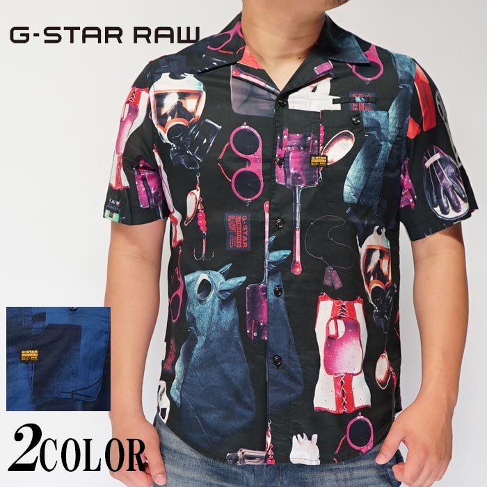 スーパーセール 50%OFF ジースター ロウ G-STAR RAW シャツ 半袖 メンズ Bristum 1-pocket Service Straight Shirt D17061-C317 送料無料【ジースターから新作Tシャツが登場!!】