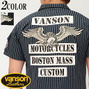 VANSON バンソン ウイング ポロシャツ 半袖 イーグル NVPS-2004 送料無料【VANSON(バンソン)から新作ポロシャツが登場!!】