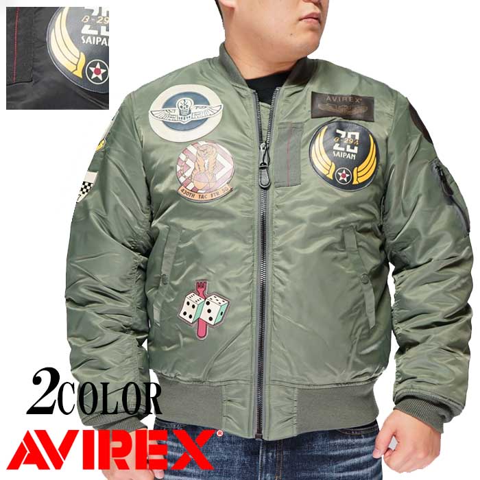 楽天市場】アビレックス ma-1 トップガンの通販 楽天市場】アビレックス ma-1 トップガンの通販