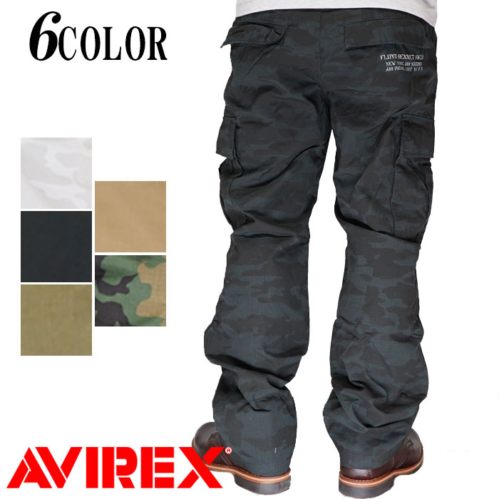 楽天市場】avirex 6156047 カーゴクロップドパンツの通販 楽天市場】avirex 6156047 カーゴクロップドパンツの通販