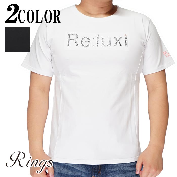 Rings リングス Tシャツ 半袖 英文字 メンズ 121582【Rings[リングス]から新作Tシャツが登場!!】(4)
