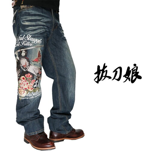 抜刀娘 バットウムスメ 絡繰魂 和柄 ジーンズ デニム メンズ 総刺繍 葵 213283 送料無料【抜刀娘から新作和柄ジーンズが登場!!】