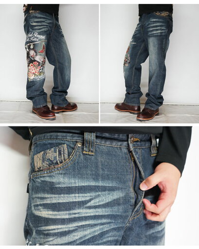 抜刀娘 バットウムスメ 絡繰魂 和柄 ジーンズ デニム メンズ 総刺繍 葵 213283 送料無料【抜刀娘から新作和柄ジーンズが登場!!】