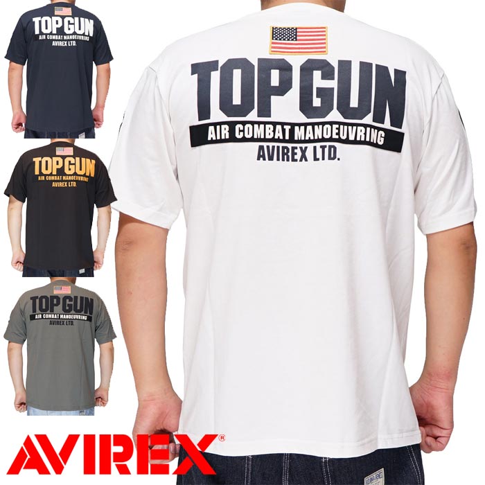 AVIREX アビレックス アヴィレックス TOP GUN トップガン Tシャツ ミリタリー 6123462 送料無料【AVIREXから新作Tシャツが登場!!】