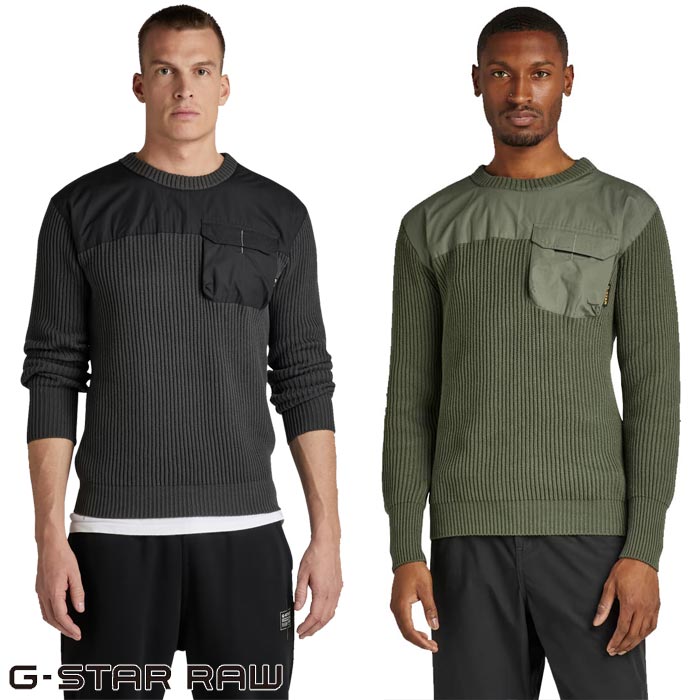 ジースターロゥ アウター メンズ ジースター ロウ G-STAR RAW ニット セーター メンズ レディース ユニセックス UNISEX ARMY KNIT D21955-C868 送料無料【ジースターから新作ニットセーターが登場!!】