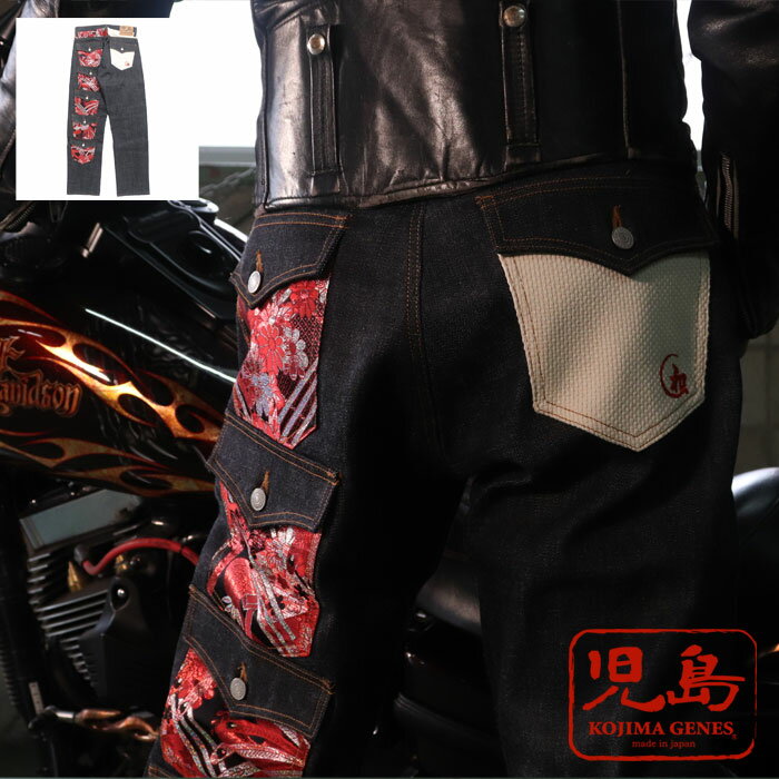 楽天市場】juvenile delinquent(メンズファッション)の通販 楽天市場】juvenile delinquent(メンズファッション)の通販