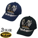 VANSON o\ bV hJ Lbv Xq Y S hJ XJ 6pl BBLbv NVCP-2206yVANSON(o\)VLbvo!!z