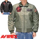 アヴィレックス AVIREX アヴィレックス アビレックス MA-1 ジャケット アウター メンズ CWU 36P VX-31 TOPGUN トップガン 783-0252039 送料無料【AVIREXから新作アウターが登場!!】