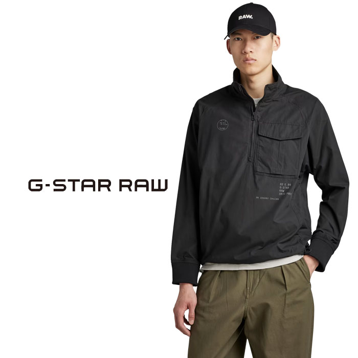 ジースターロゥ アウター メンズ ジースター ロウ G-STAR RAW オーバーシャツジャケット メンズ HALF ZIP OVERSHIRT D21983-A790 送料無料【ジースターから新作シャツジャケットが登場!!】