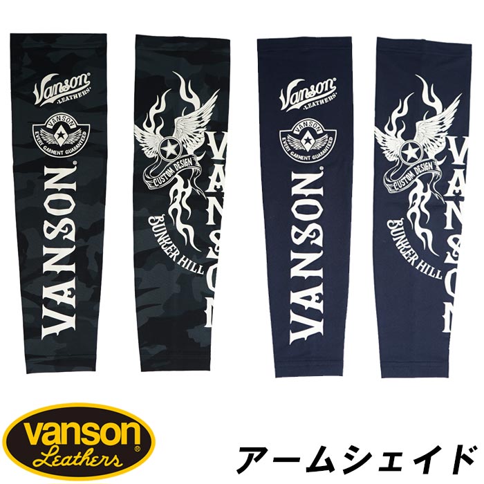 VANSON o\ A[VFCh A[Jo[ S X^[ vg hC NVAS-2302yVANSON[o\]VA[VFCho!!z