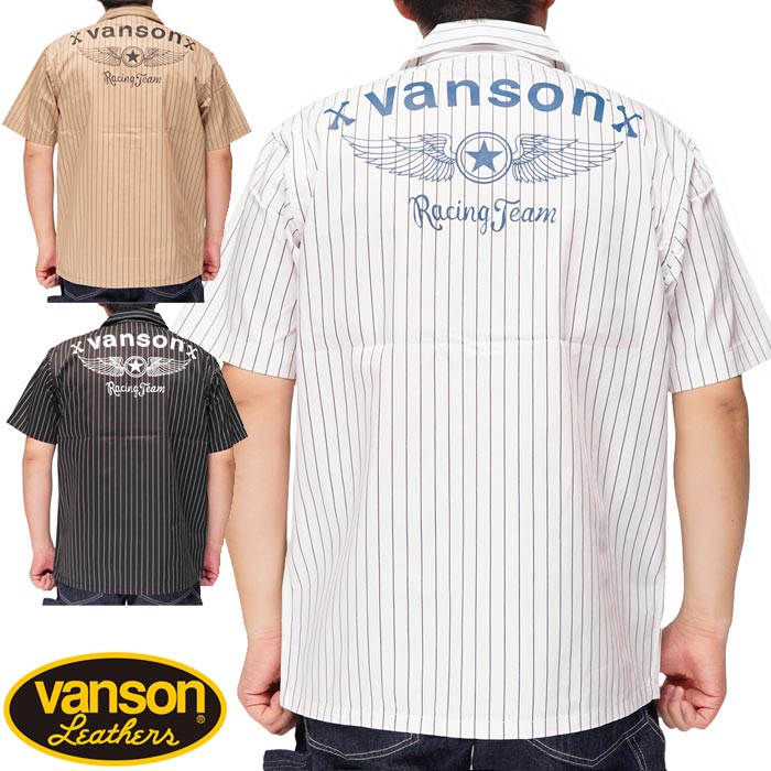 楽天市場】vanson 半袖 シャツの通販 楽天市場】vanson 半袖 シャツの通販