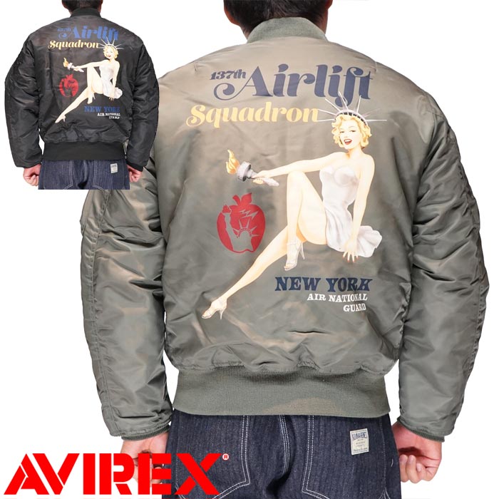 AVIREX アヴィレックス アビレックス MA-1 ジャケット アウター メンズ ピンナップガール フライトジャケット リバーシブル 783-3252055 送料無料