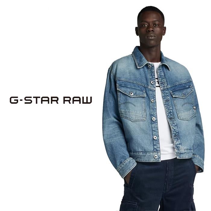 ジースターロゥ アウター メンズ ジースター ロウ G-STAR RAW ジャケット メンズ ジージャン デニム DAKOTA JACKET D23593-D436 送料無料