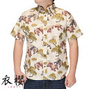 衣櫻 ころもざくら 和柄 半袖シャツ 日本製 MADE IN JAPAN メンズ レギュラーシャツ スケア生地 唐獅子 SA-1616 送料無料(4)