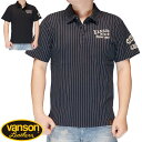 VANSON バンソン ウイング ポロシャツ 半袖 ロゴ刺繍 チェーン刺繍 NVPS-2401 送料無料