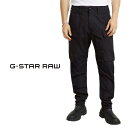 ジースター ロウ G-STAR RAW ジーンズ デニム カーゴ パンツ メンズ テーパード 3D Regular Tapered Cargo Pants 3....
