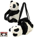 パンディエスタ PANDIESTA ミニボストン ショルダー バッグ BAG 鞄 パンダ メンズ ぬいぐるみ風 2WAY 和柄 564900 送料無料(4)