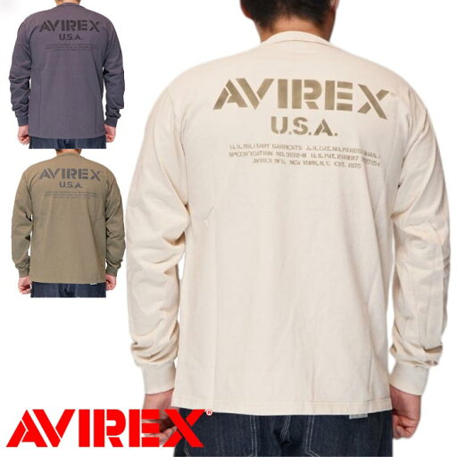 AVIREX アヴィレックス アビレックス 長袖 Tシャツ MIL. STENCIL T-SHIRT OFFICIAL LOGO ロンT メンズ 783-4230014 送料無料 AVIREX アヴィレックス アビレックス 長袖 Tシャツ MIL. STENCIL T-SHIRT OFFICIAL LOGO ロンT メンズ 783-4230014 送料無料