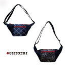 CHIGIRI ちぎり バナナショルダー 和柄 バッグ 日本製 BAG 鞄 刺子 桜 CHS62-1081 送料無料