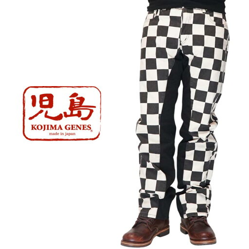 児島ジーンズ KOJIMA GENES モンキーコンボ 日本製 メンズ ワンウォッシュ ブロックチェック RNB-1398 送料無料 児島ジーンズ KOJIMA GENES モンキーコンボ 日本製 メンズ ワンウォッシュ ブロックチェック RNB-1398 送料無料