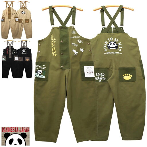 パンディエスタ PANDIESTA オーバーオール サロペット メンズ パンダ ジャパン デッキパンツ 575954 送料無料 パンディエスタ PANDIESTA オーバーオール サロペット メンズ パンダ ジャパン デッキパンツ 575954 送料無料