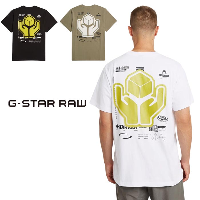 ジースター ロウ G-STAR RAW Tシャツ 半袖 メンズ Back Graphic Loose T-Shirt D26046-C336 送料無料